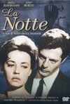Subtitrare La notte (1961)