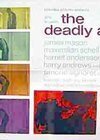 Subtitrare The Deadly Affair (1966)