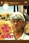 Subtitrare Beloe solntse pustyni [White Sun of the Desert] (1970)