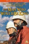 Subtitrare Man Who Would Be King, The (1975)