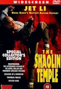 Subtitrare The Shaolin Temple (Shao Lin tzu) (1982)