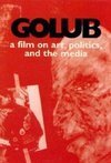 Subtitrare Golubie gori / Tsisperi mtebi (1983)