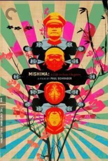 Subtitrare Mishima: A Life in Four Chapters (1985)