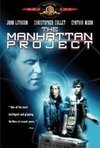 Subtitrare The Manhattan Project (1986)