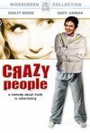 Subtitrare Crazy People (1990)
