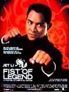 Subtitrare Fist of Legend (1994)