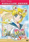 Subtitrare Sailor Moon Super S