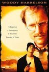 Cinemagia