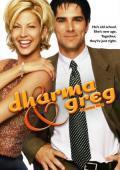 Subtitrare Dharma & Greg - Sezonul 2 (1997)