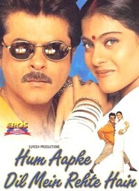 Subtitrare Hum Aapke Dil Mein Rehte Hain (1999)