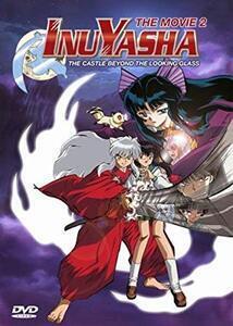 Subtitrare InuYasha The Movie 2: The Castle Beyond the Looking Glass (2002)