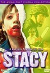 Subtitrare Stacy (2001)