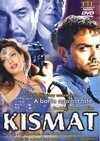 Subtitrare Kismat (2004)