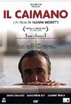Subtitrare Il caimano (The Caiman) (2006)