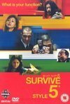 Subtitrare Survive Style 5+ (2004)