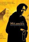Subtitrare Milarepa (2006)