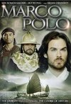 Subtitrare Marco Polo (2007) (TV)