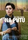 Subtitrare Na putu (2010)