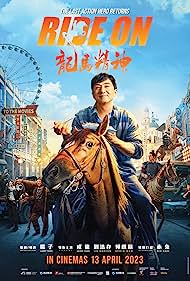 Subtitrare Ride On (Longma jingshen) (2023)