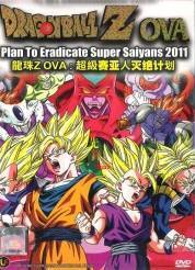 Subtitrare Dragon Ball - Plan to Eradicate the Super Saiyans (2010)
