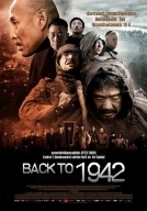 Subtitrare Back to 1942 (2012)