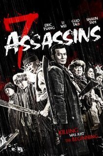 Subtitrare 7 Assassins (2013)