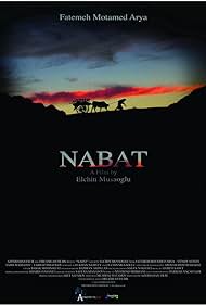 Subtitrare Nabat (2014)