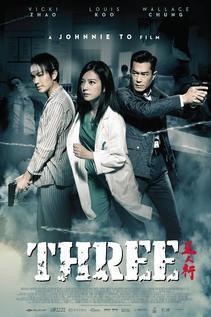 Subtitrare Three (Saam Yan Hang) (2016)