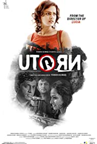 Subtitrare U Turn (U-Turn) (2016)