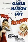 Subtitrare Wife vs. Secretary (1936)