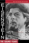 Subtitrare Ivan Groznyy I (Ivan the Terrible, Part I) (1944)