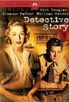Subtitrare Detective Story (1951)