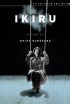 Subtitrare Ikiru (To Live) (1952)