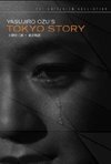 Subtitrare Tokyo Story (1953)