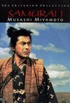 Subtitrare Miyamoto Musashi (Samurai 1: The Legend of Musashi) (1954/I)