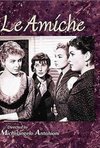 Subtitrare Le amiche (1955)