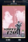 Subtitrare Shree 420 (1955)