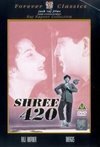 Subtitrare Shree 420 - Articolul 420 (1955)