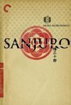 Subtitrare Tsubaki Sanjûrô (1962)