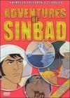 Subtitrare Arabian naito: Shindobaddo no boken (Adventures of Sinbad) (1962)