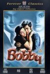 Subtitrare Bobby (1973)