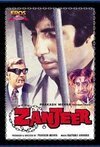 Subtitrare Zanjeer (1973)