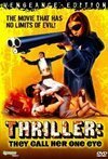 Subtitrare Thriller - en grym film (1974)