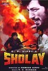 Subtitrare Sholay (1975)