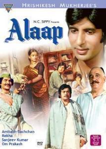 Subtitrare Alaap (1977)