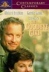Subtitrare The Goodbye Girl (1977)