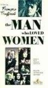Subtitrare L'homme qui aimait les femmes (The Man Who Loved Women) (1977)