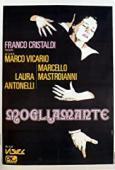 Subtitrare Mogliamante (Wifemistress) (1977)