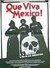Subtitrare ¡Que Viva Mexico! - Da zdravstvuyet Meksika! (1979)