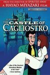 Subtitrare Lupin III - The Castle of Cagliostro (1979)